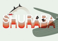 劇団たいしゅう小説家第 15 回公演 「SHURABA」